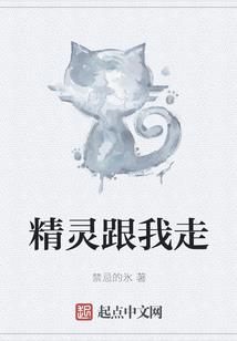 最强异能力者