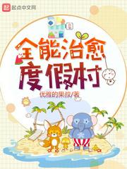 切勿回头看