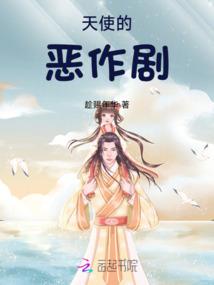 洪荒龙魔皇