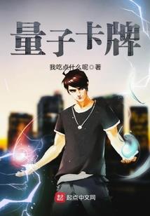 逐龙风暴