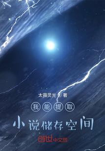 武道顶峰
