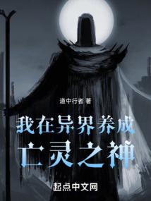 我的姓名