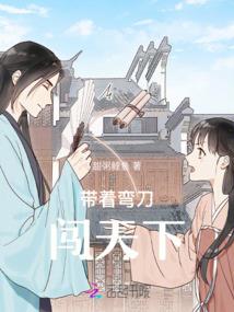 快穿之救赎