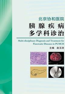 网王之最强手冢
