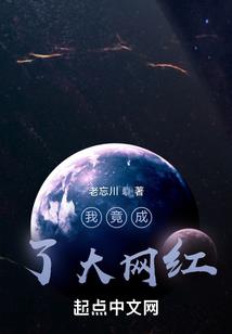 灵源忆