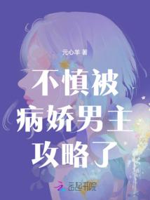 仙天灵神