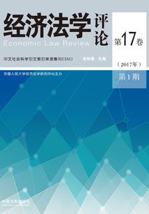 凤求凰之与子成说