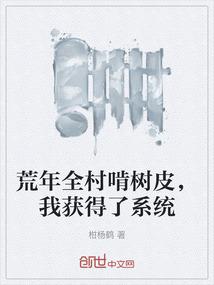 杀戮战歌