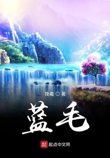 浮沉多少个梦