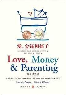 阿尔贝壹陨落星辰