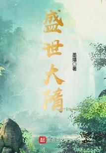嗜宠狂妻