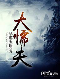 逃婚遇夫君：王爷等等我