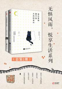 绝世妖娆之金牌厨女