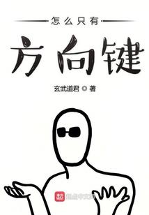 青春还美