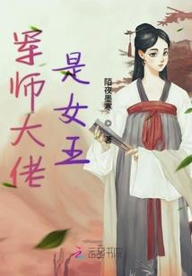 天生之人