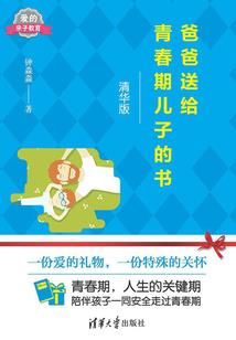 斗罗之没人反那我便反