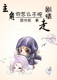 语子成契