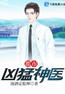 风华乱世