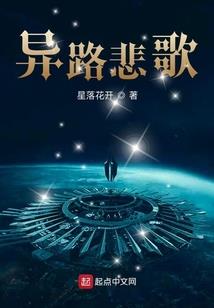 洪破山河