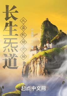 许我一世浮夸