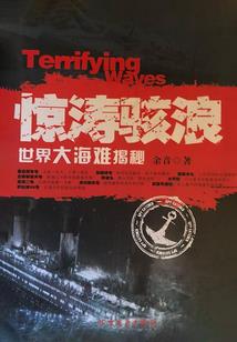 云锦归
