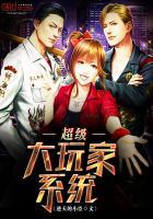 宝贝媳妇深深宠