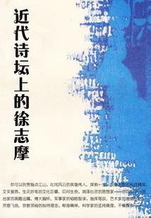 星河语录