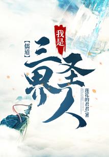 您的王者已复活请收好