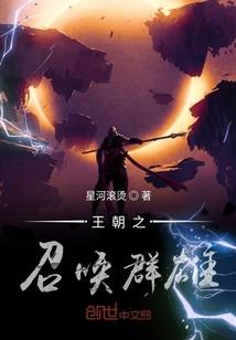 基因天途