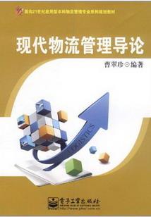 剔银灯