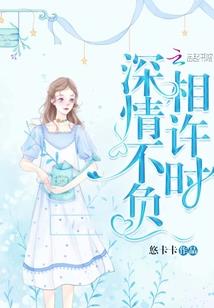 灰色危机