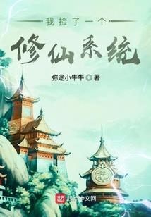 星梦星辰