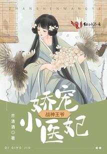友情出演