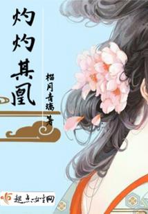 正如生于忧患
