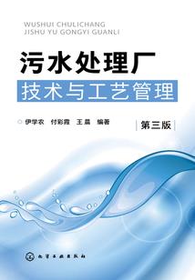 神狱管理员