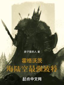 学霸的疯狂
