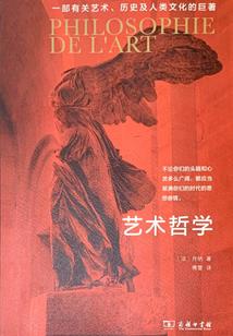 在秦都斩断时间长河