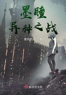 易看天下