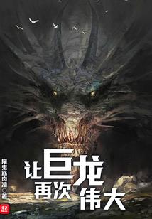 古卷迷踪