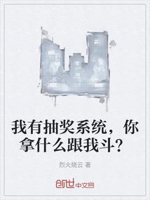 裸衣贼