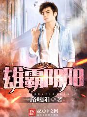 同桌的小龙女