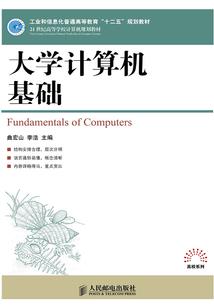 就算被说可爱也不会高兴啊