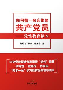 帝蝎邪妃凤逆九天绝色兽妃