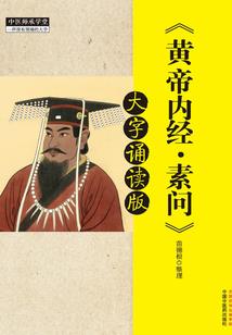 精灵世界之蝴蝶谷