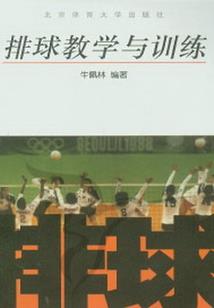 暖暖爱妻