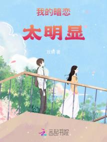 轮回门之仙叹