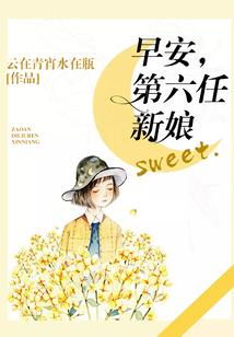 灵元奇迹之子