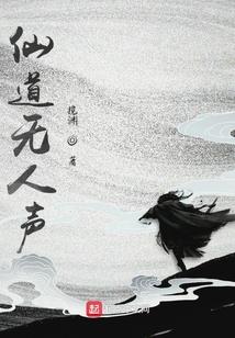 惊蛰春分