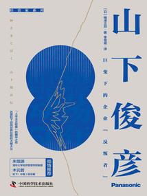 小爷的灰姑娘