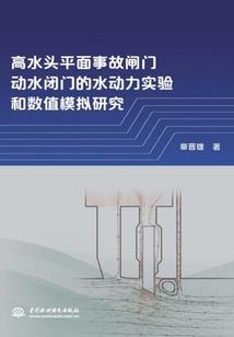 极品废材：倾狂三小姐